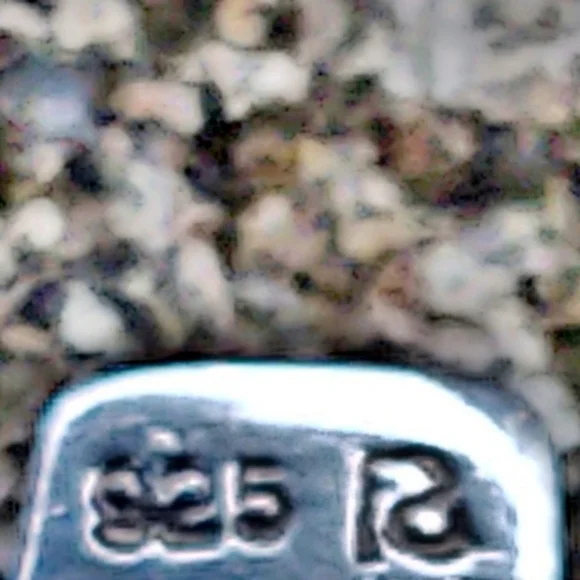 Vintage Lapis Sterling Silver, Heavy Link Bracelet - Picture 5 of 8